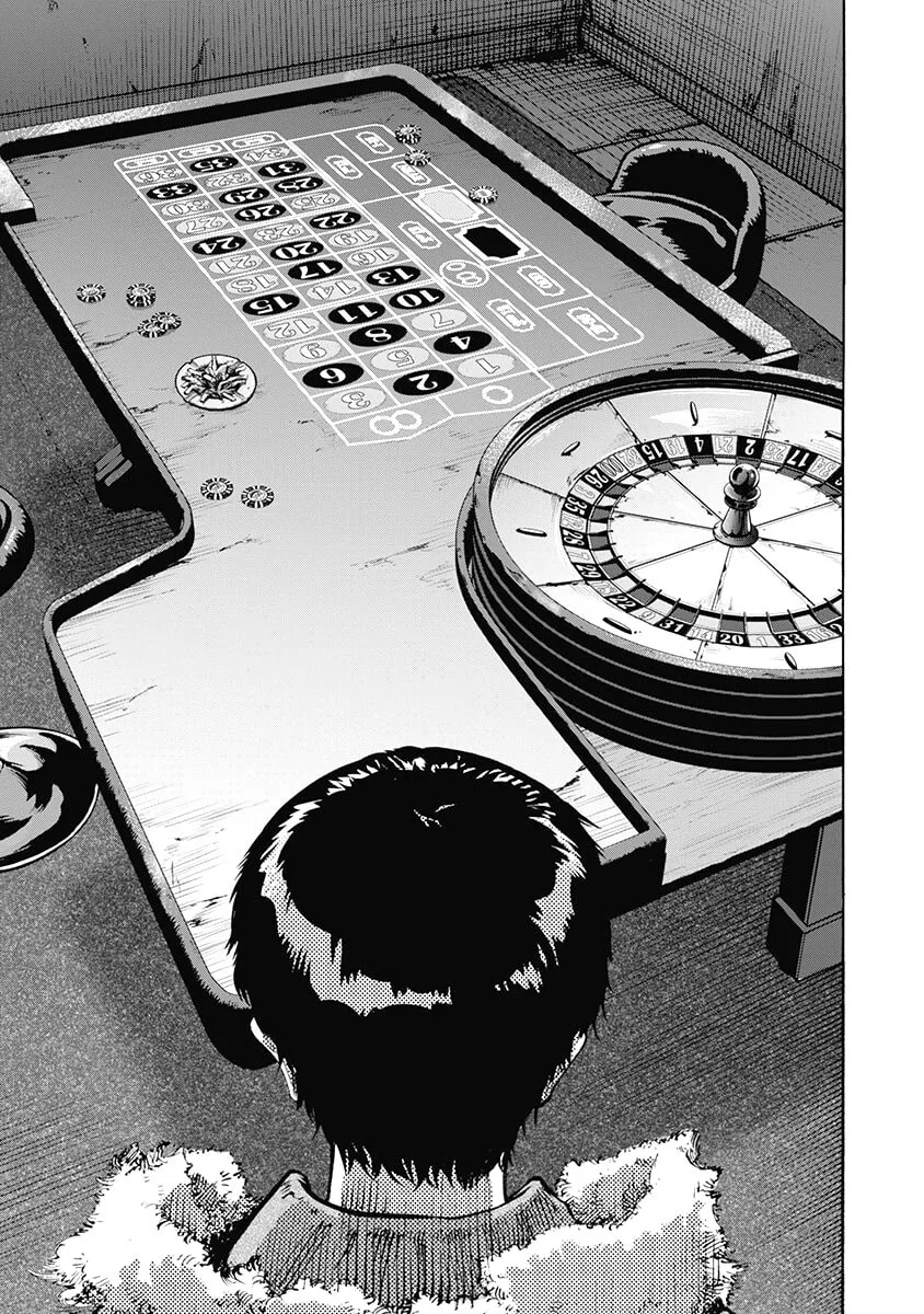 Read CasinoGui chapter 44 image 13 on Lezhin