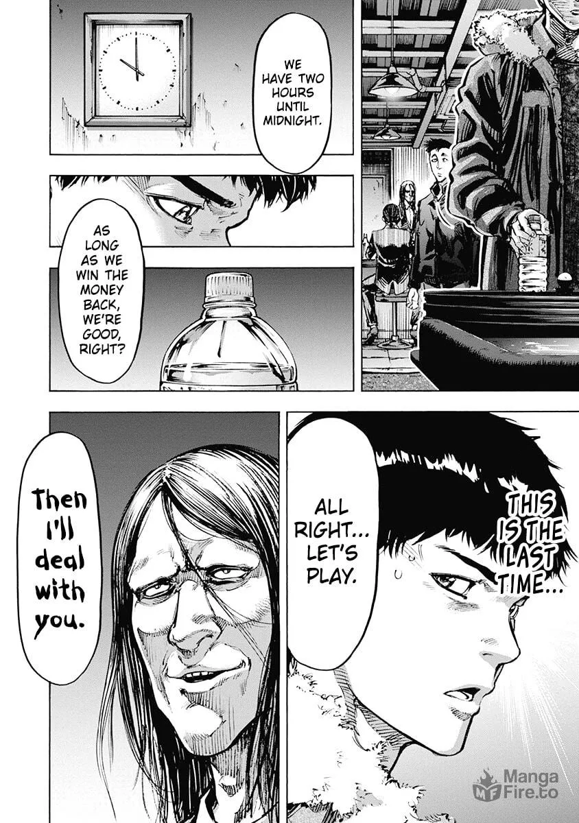 Read CasinoGui chapter 44 image 14 on Lezhin