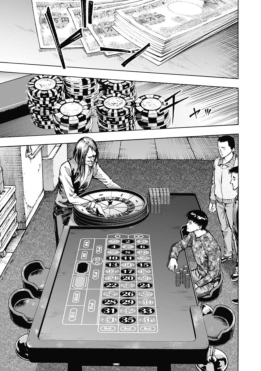 Read CasinoGui chapter 44 image 15 on Lezhin