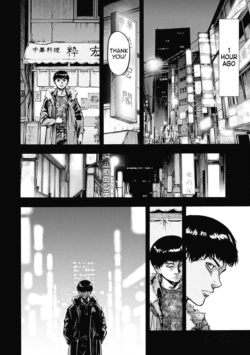Read CasinoGui chapter 44 image 2 on Lezhin