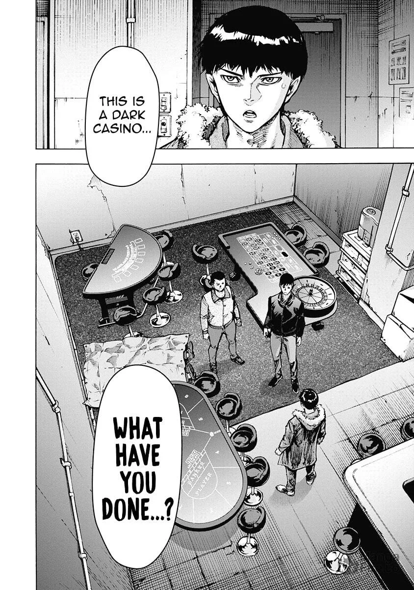 Read CasinoGui chapter 44 image 4 on Lezhin