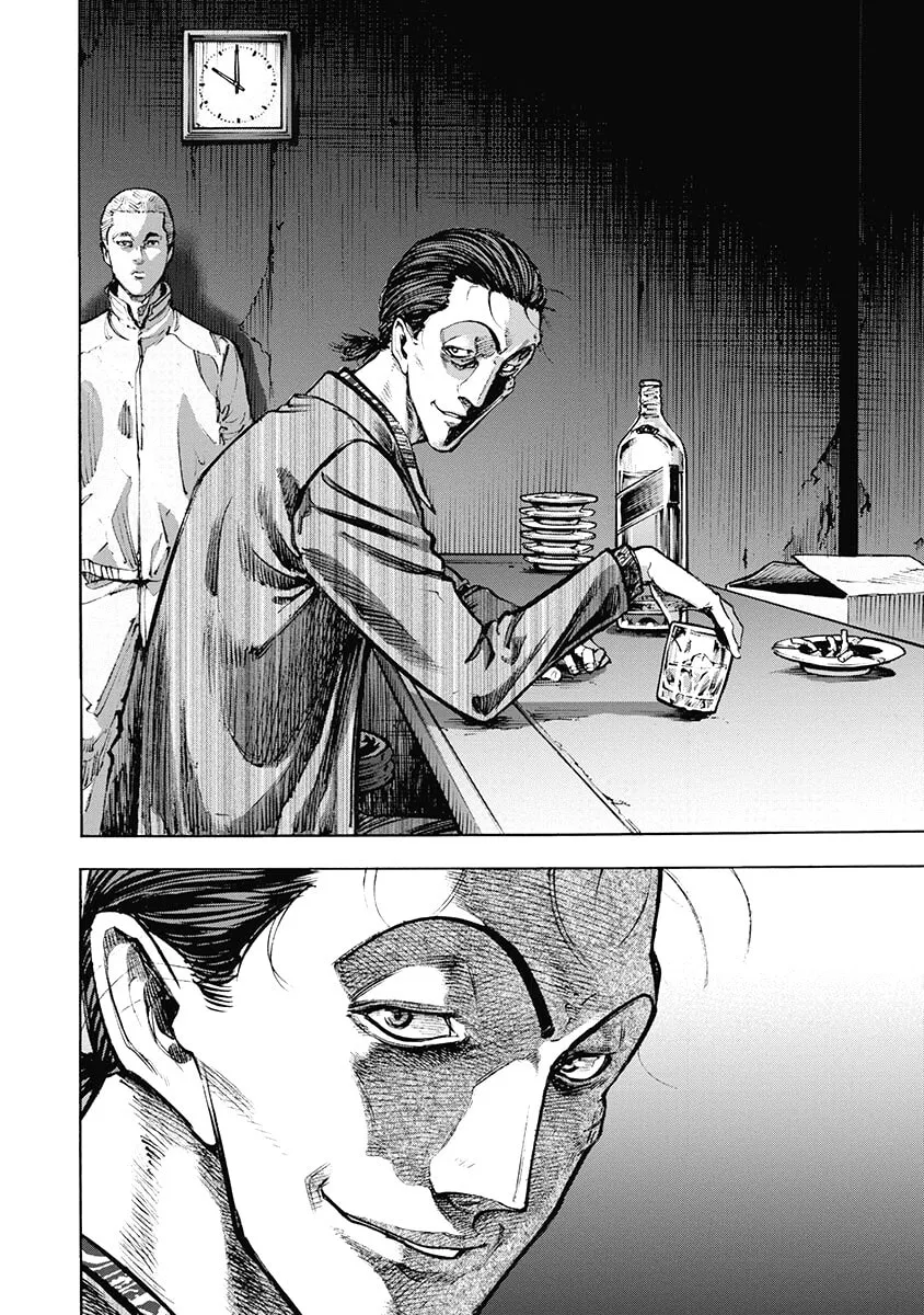 Read CasinoGui chapter 44 image 6 on Lezhin