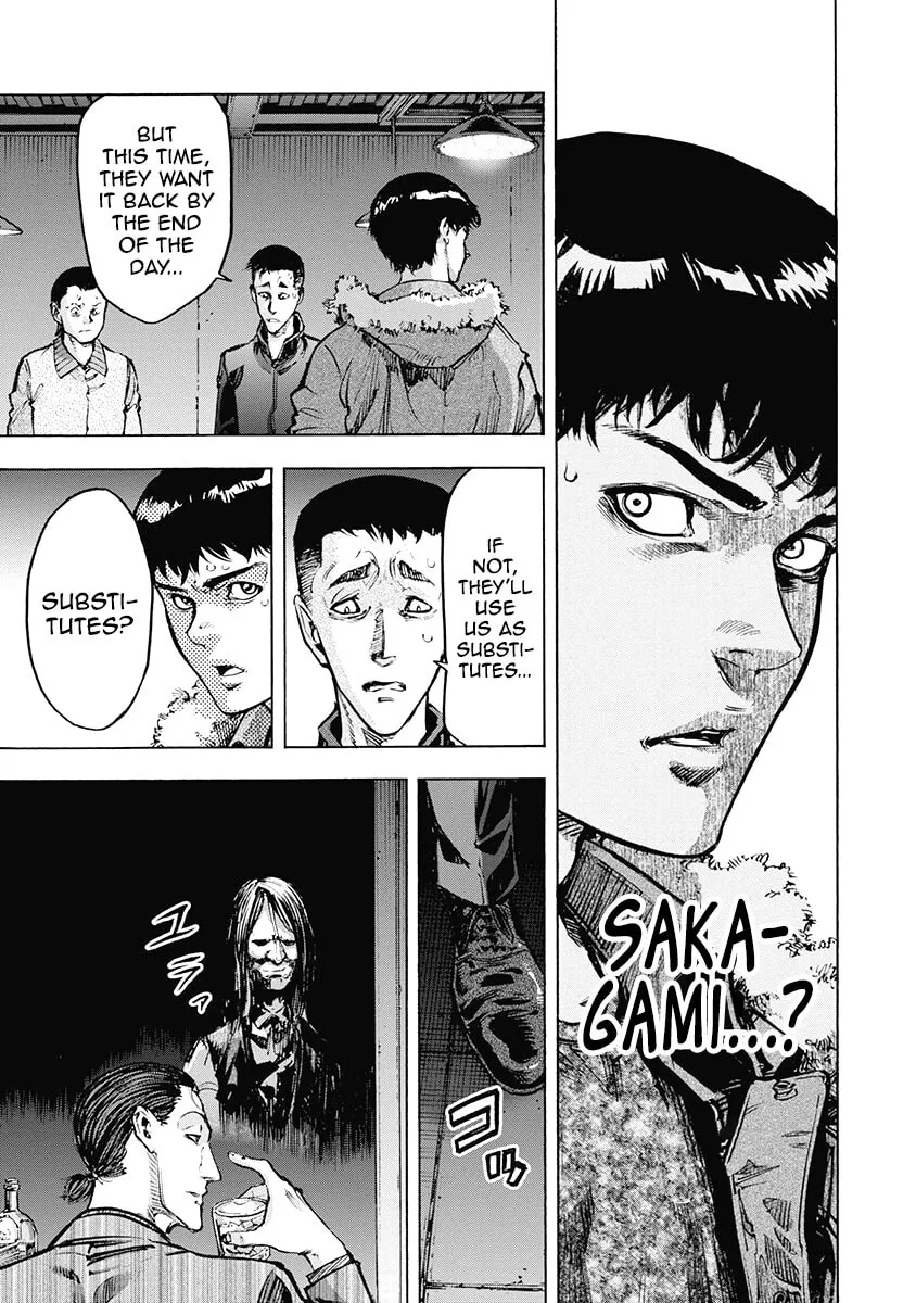 Read CasinoGui chapter 44 image 7 on Lezhin