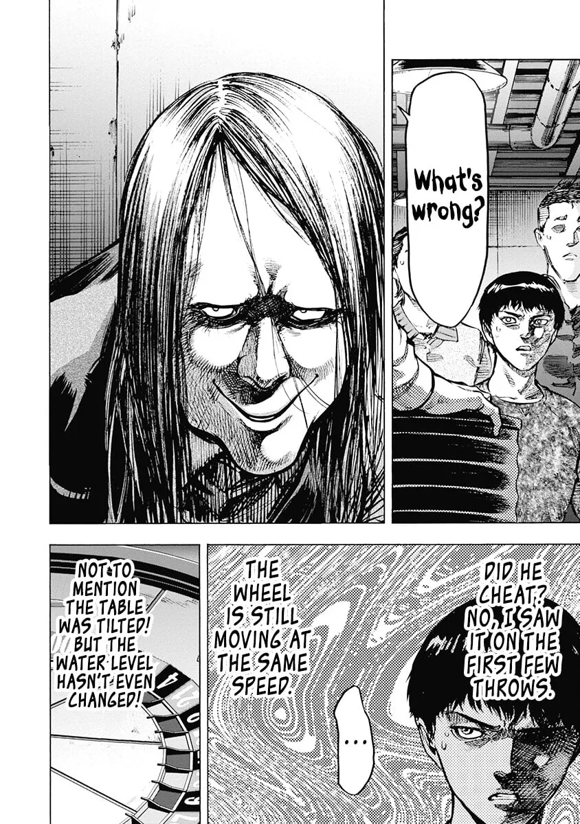 Read CasinoGui chapter 45 image 13 on Lezhin