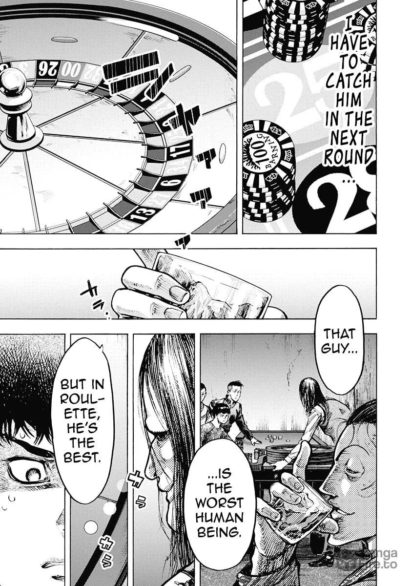 Read CasinoGui chapter 45 image 14 on Lezhin