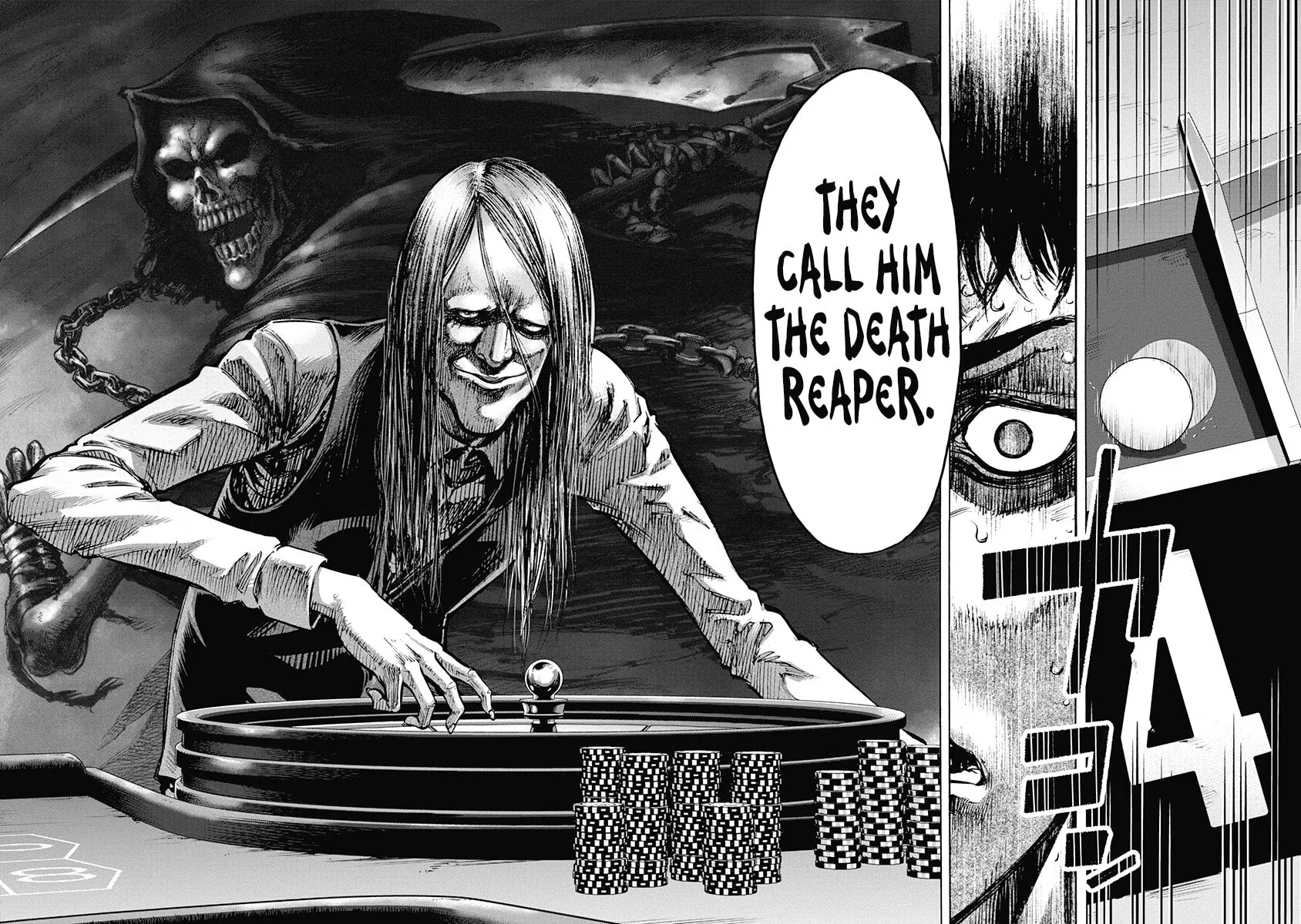 Read CasinoGui chapter 45 image 15 on Lezhin