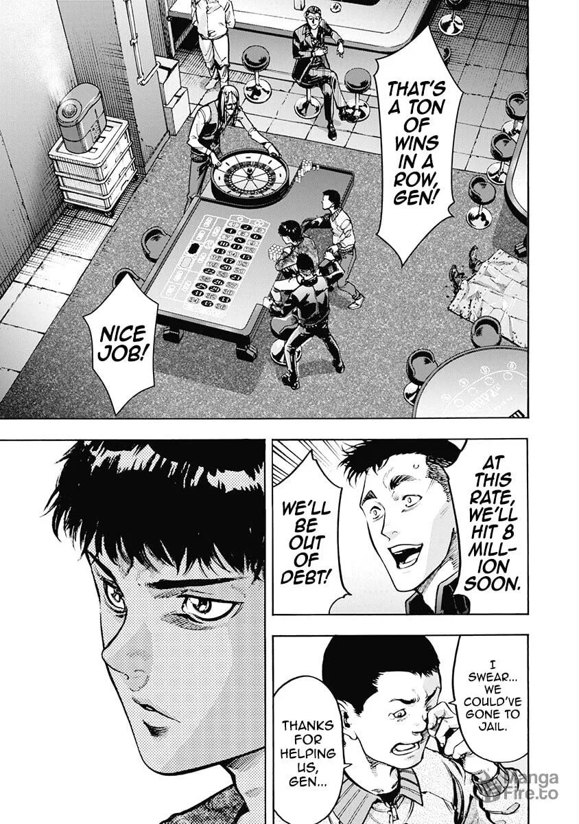 Read CasinoGui chapter 45 image 2 on Lezhin