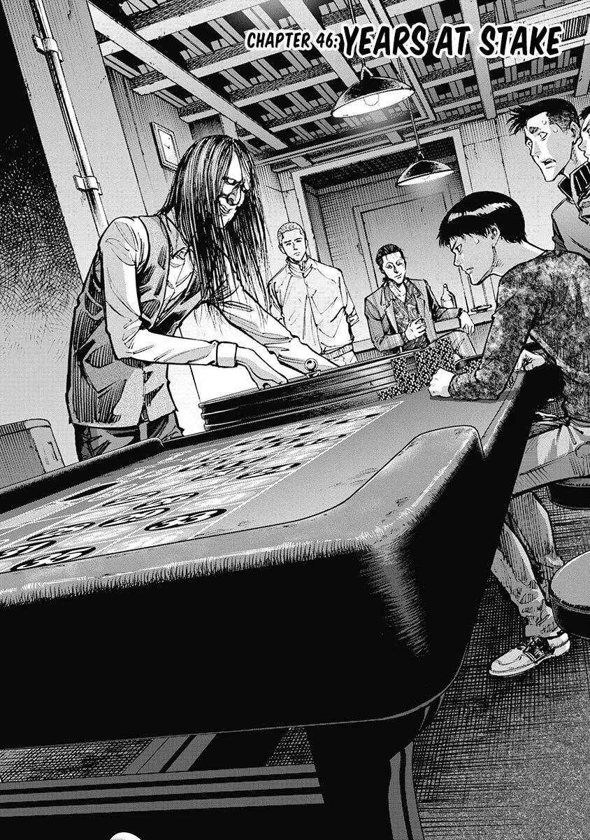 Read CasinoGui chapter 46 image 1 on Lezhin