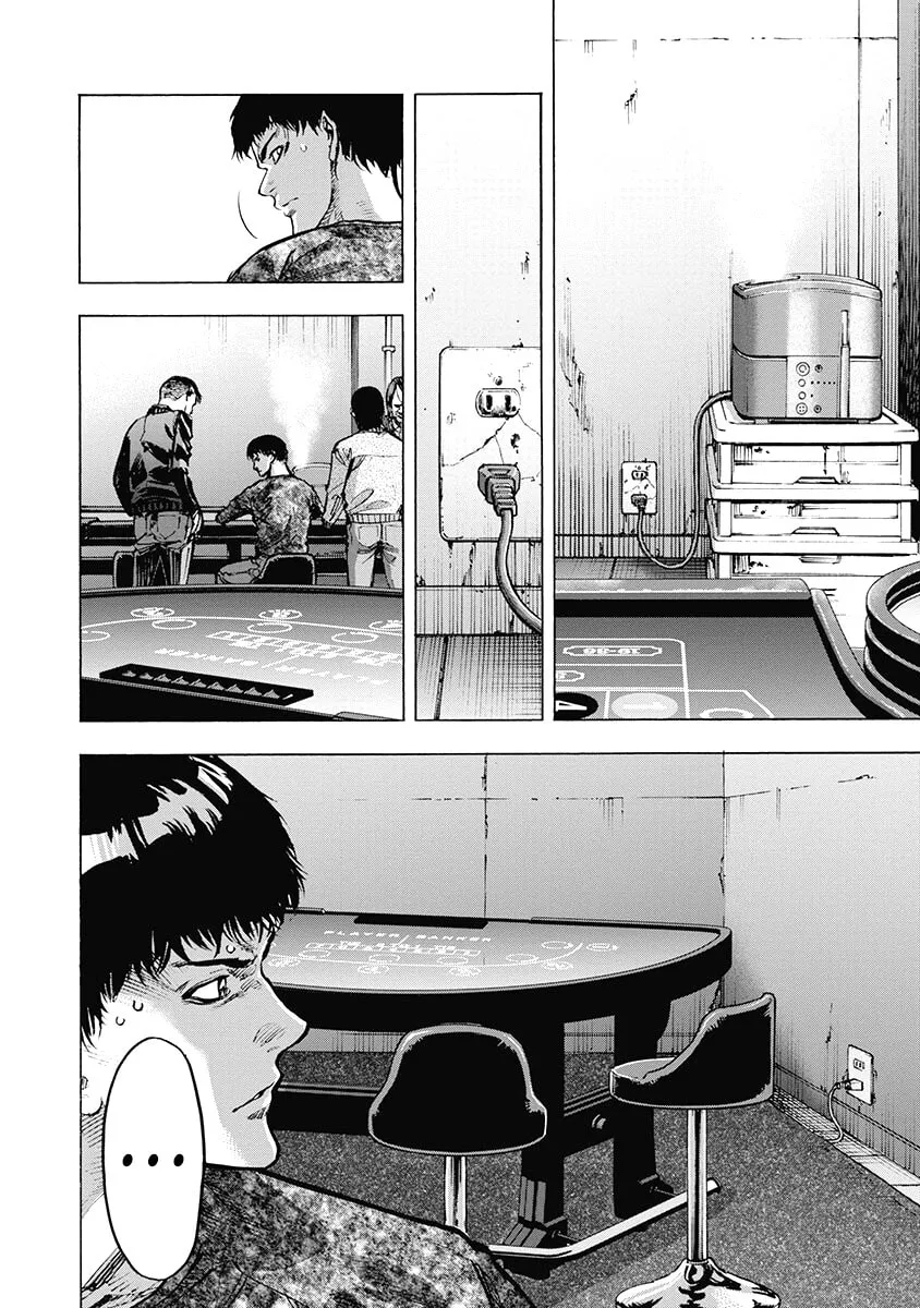 Read CasinoGui chapter 46 image 13 on Lezhin
