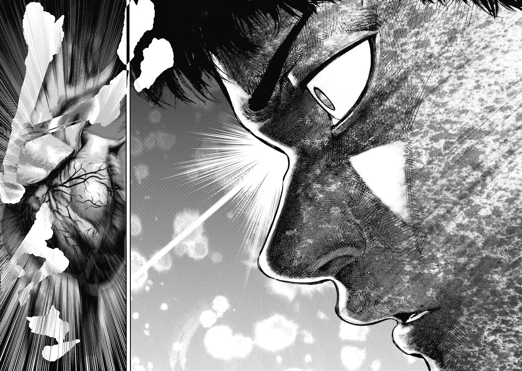Read CasinoGui chapter 46 image 15 on Lezhin