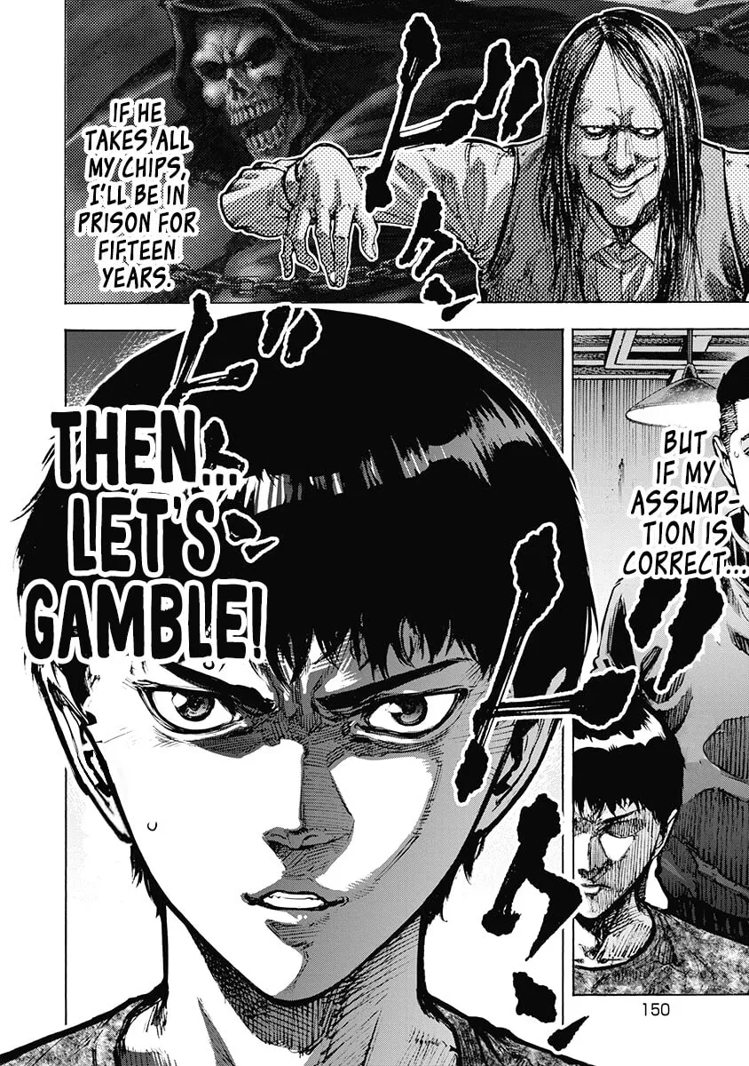 Read CasinoGui chapter 46 image 16 on Lezhin