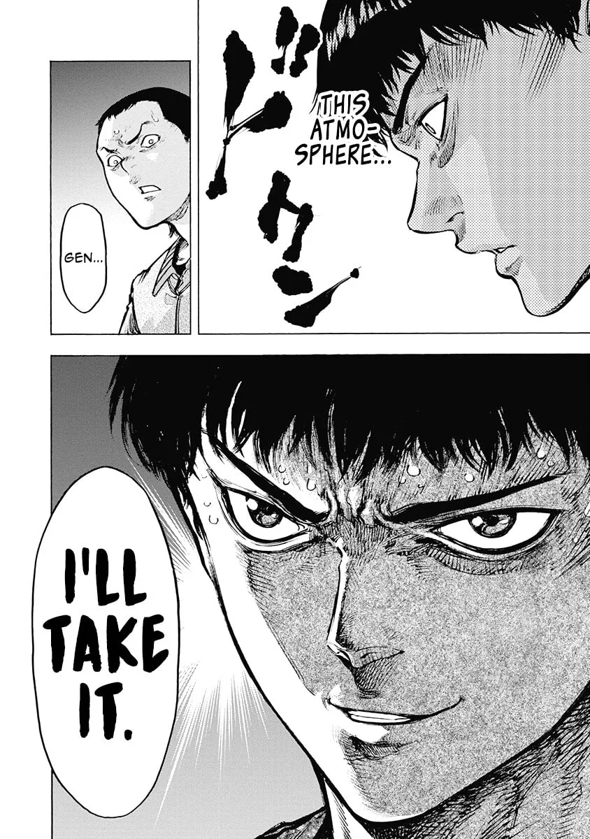 Read CasinoGui chapter 46 image 7 on Lezhin
