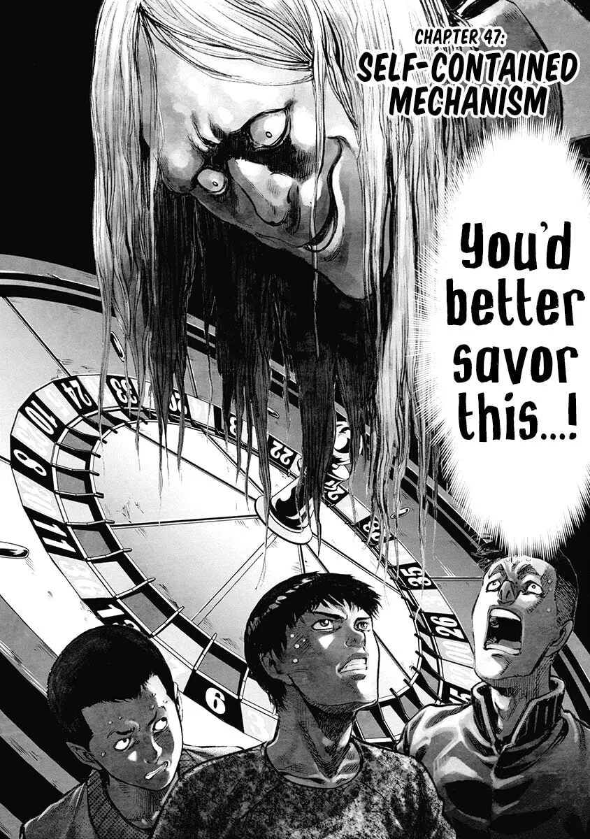 CasinoGui Chapter 47 page 2 - 