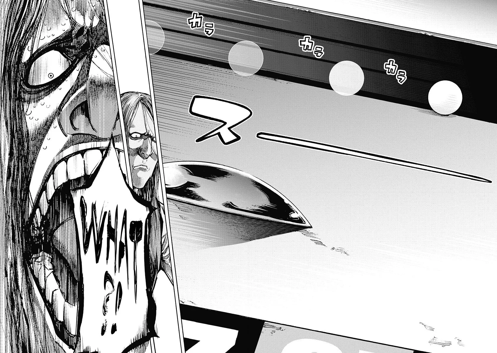 CasinoGui Chapter 47 page 16 - 