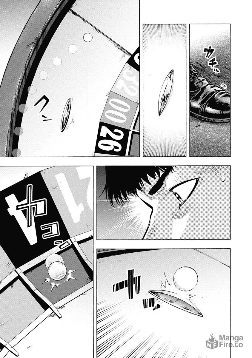 CasinoGui Chapter 47 page 9 - 