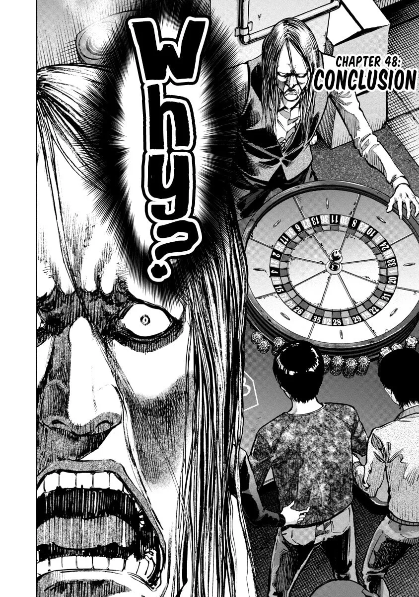 CasinoGui Chapter 48 page 2 - 