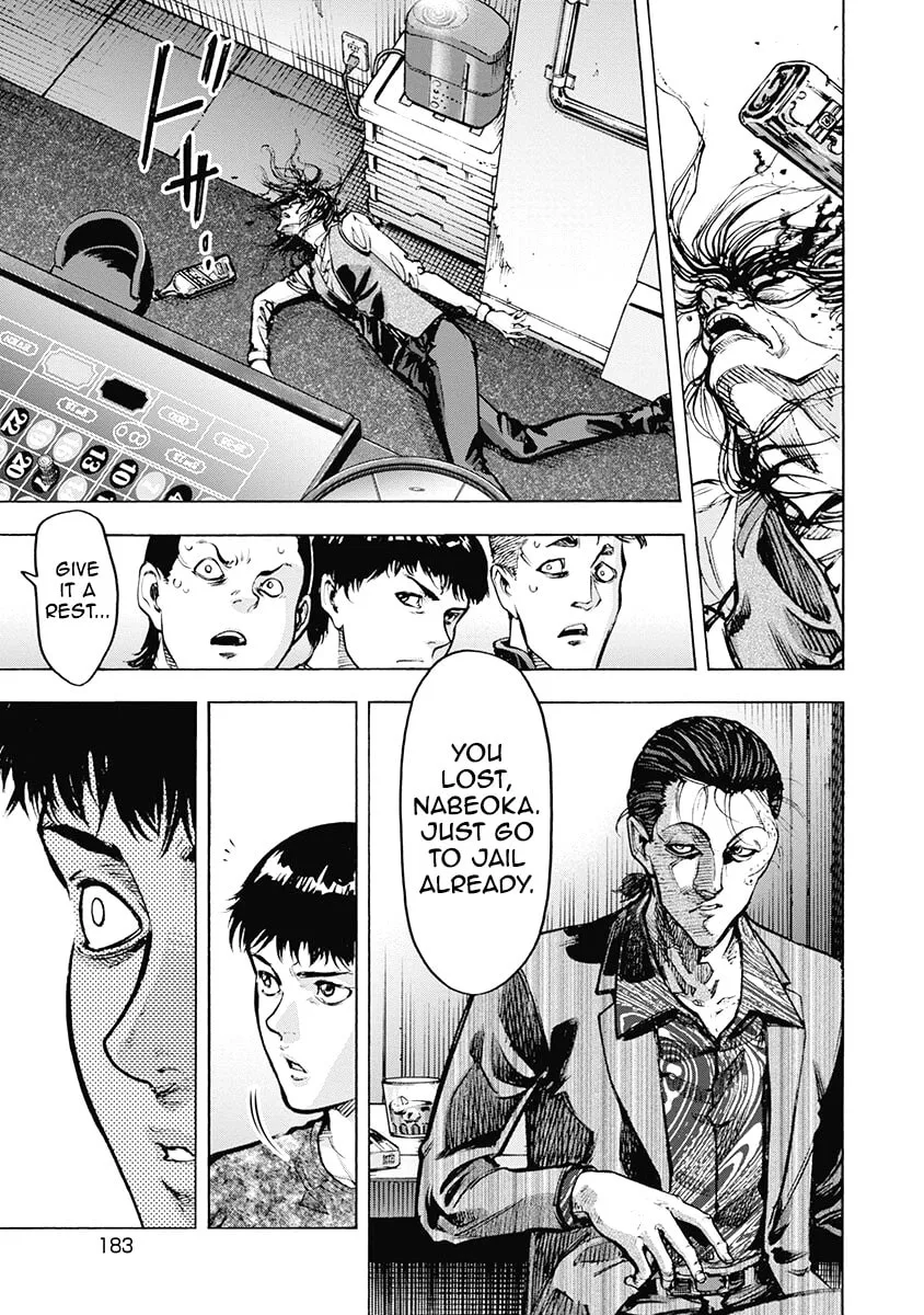 CasinoGui Chapter 48 page 14 - 