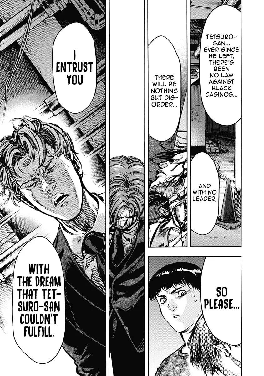 CasinoGui Chapter 49 page 13 - 