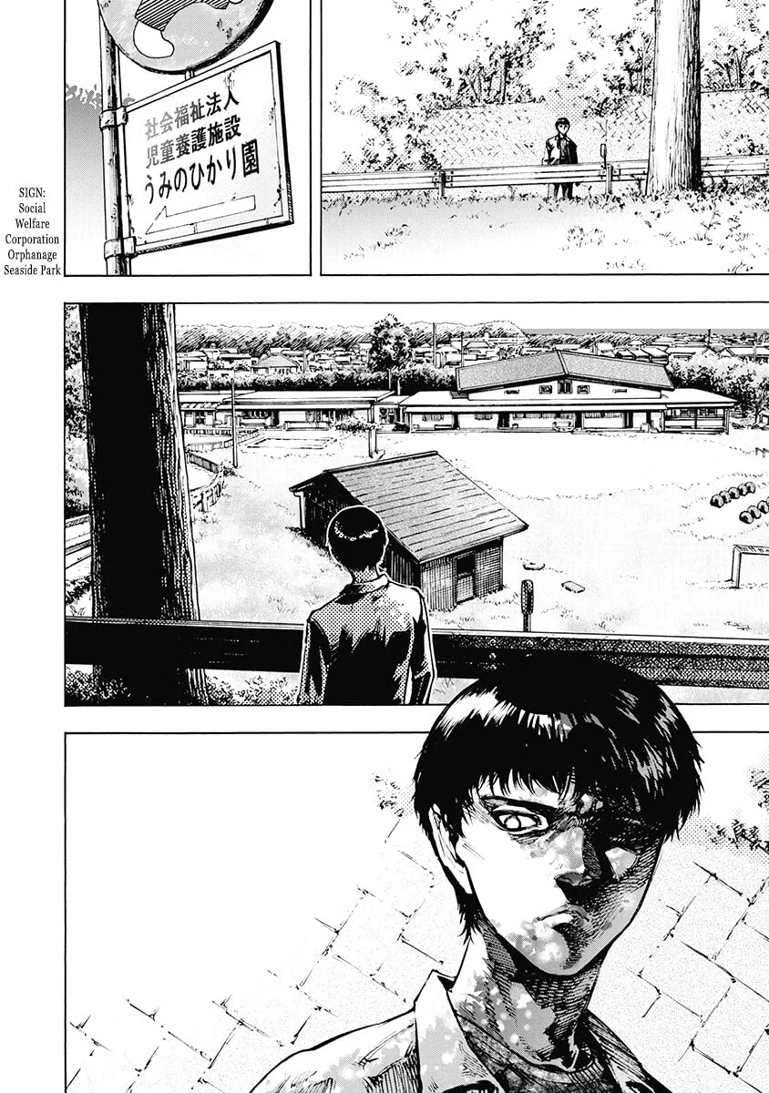 CasinoGui Chapter 49 page 17 - 
