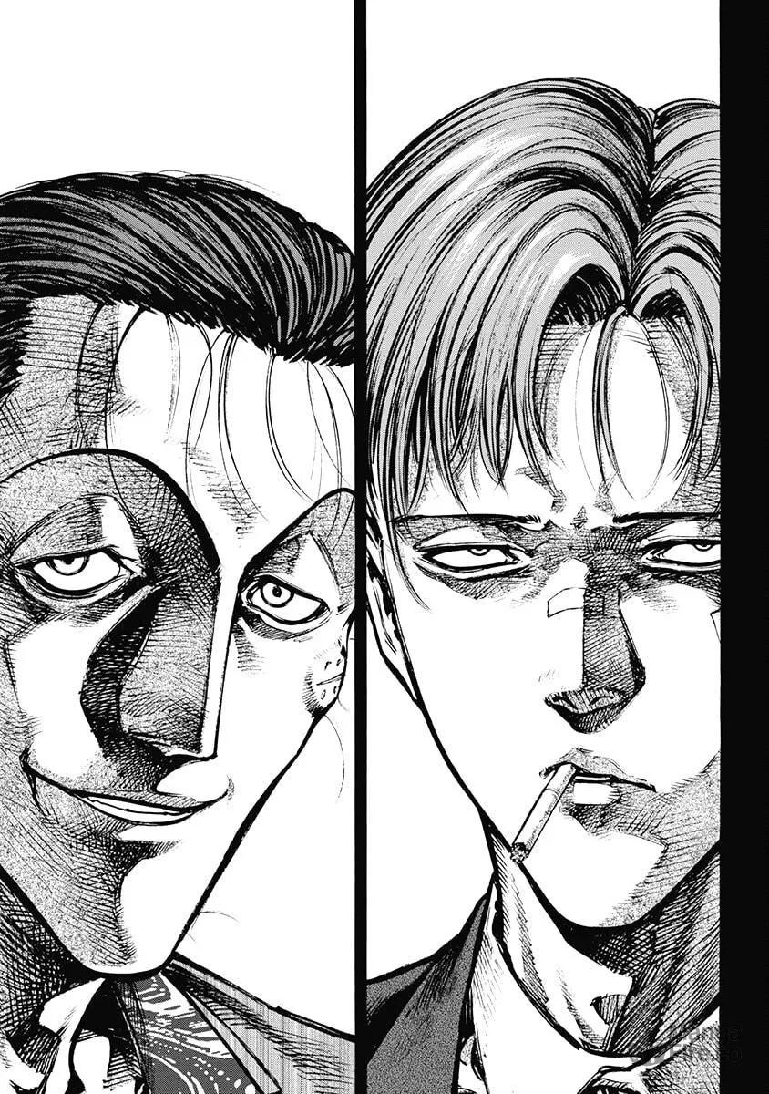 CasinoGui Chapter 49 page 3 - 
