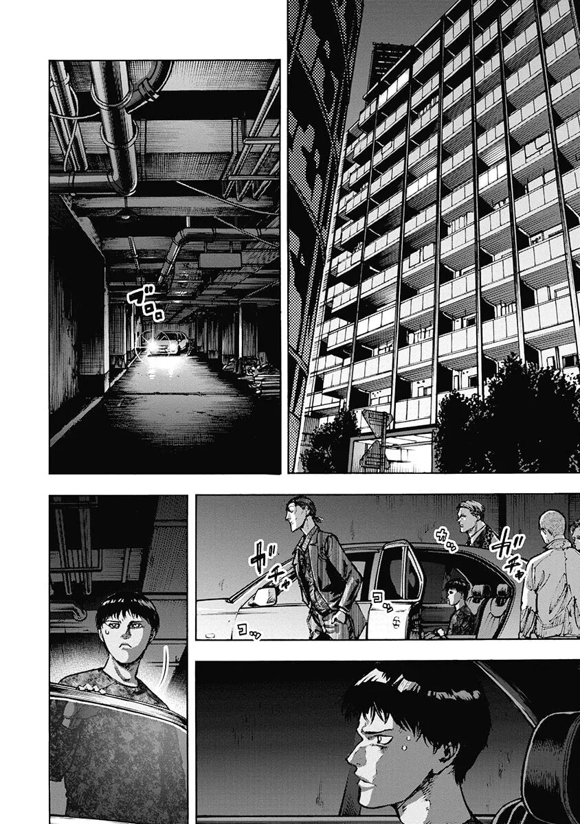 CasinoGui Chapter 49 page 8 - 
