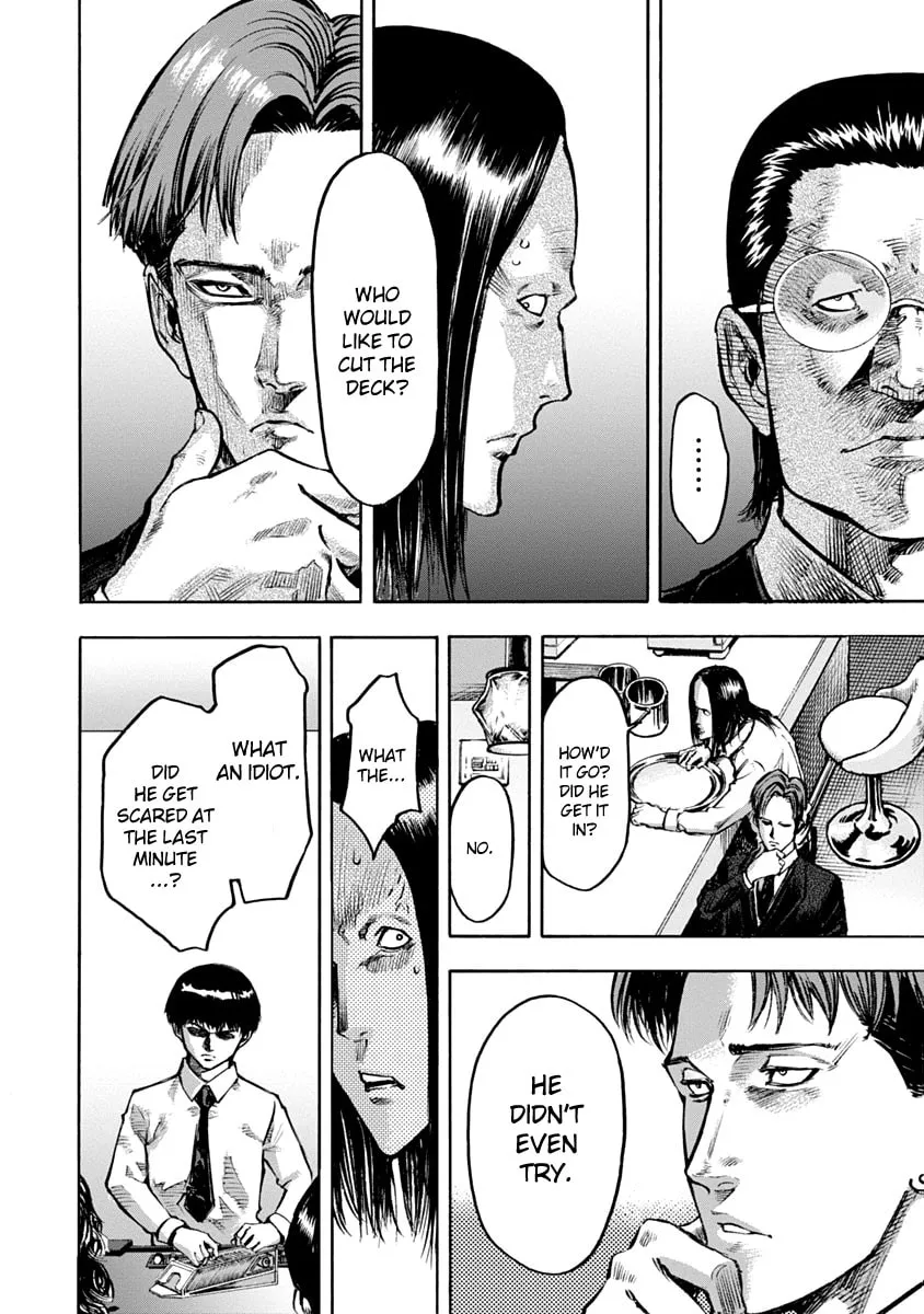 Read CasinoGui chapter 5 image 12 on Lezhin