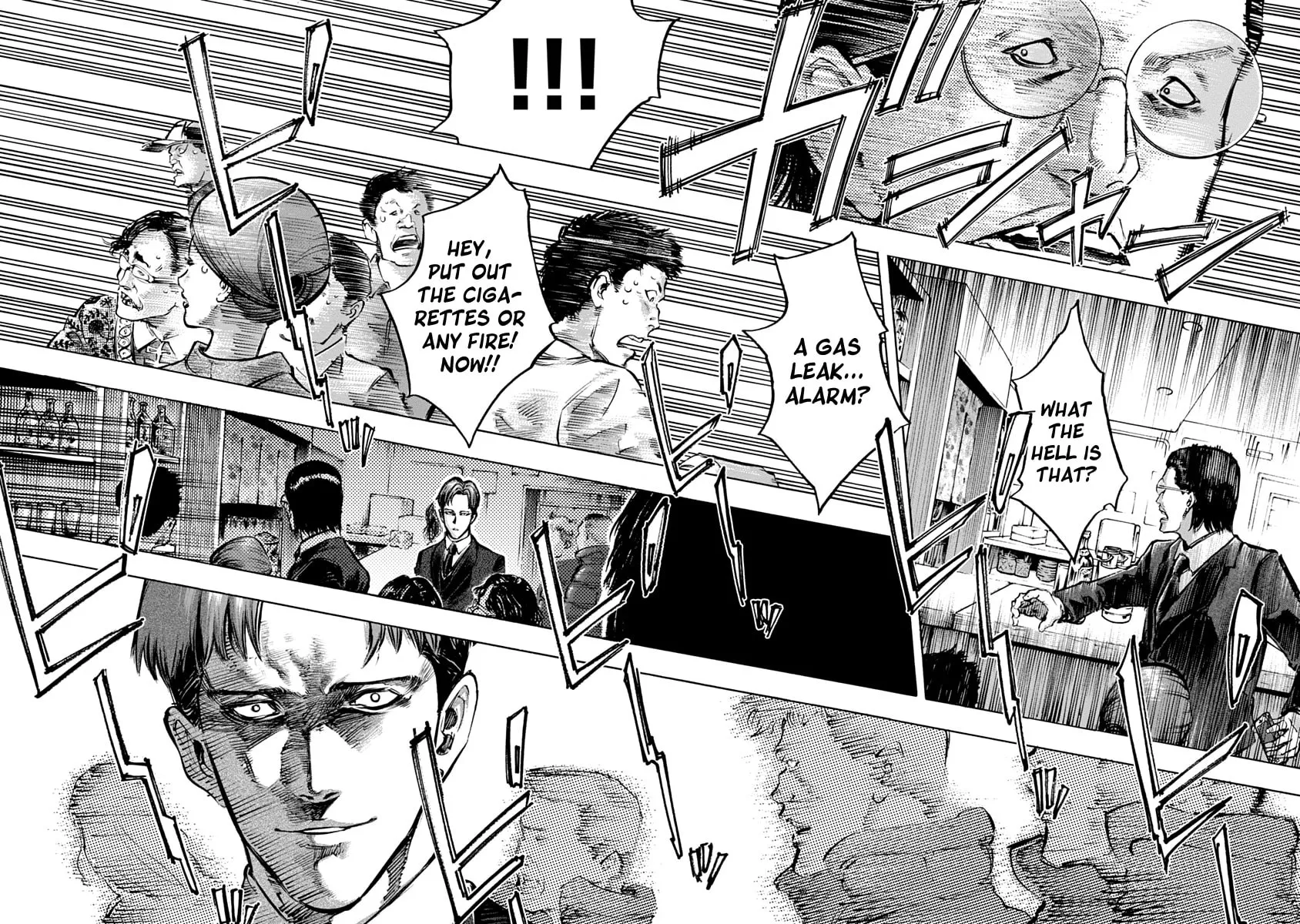Read CasinoGui chapter 5 image 14 on Lezhin