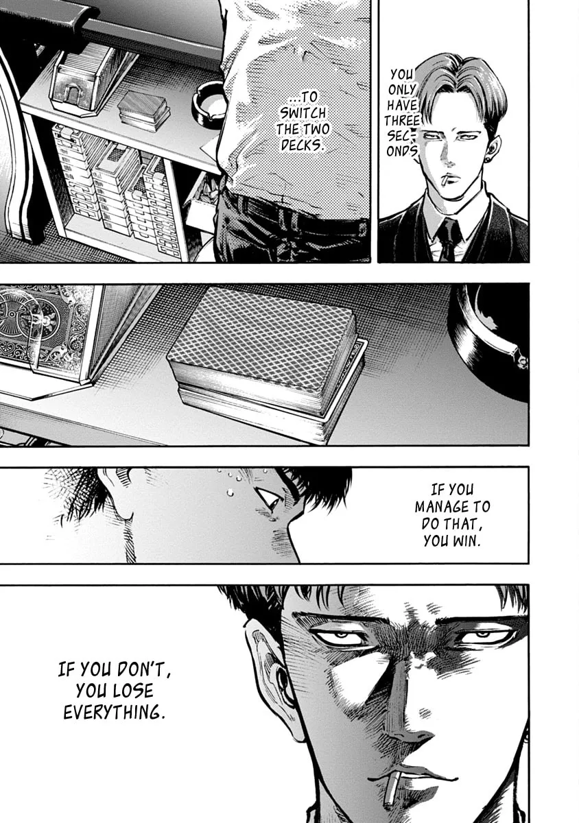 Read CasinoGui chapter 5 image 3 on Lezhin