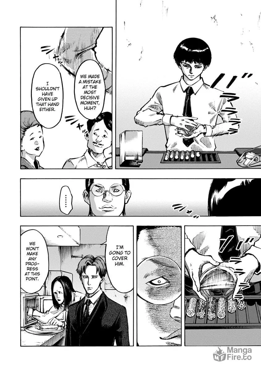 Read CasinoGui chapter 5 image 4 on Lezhin