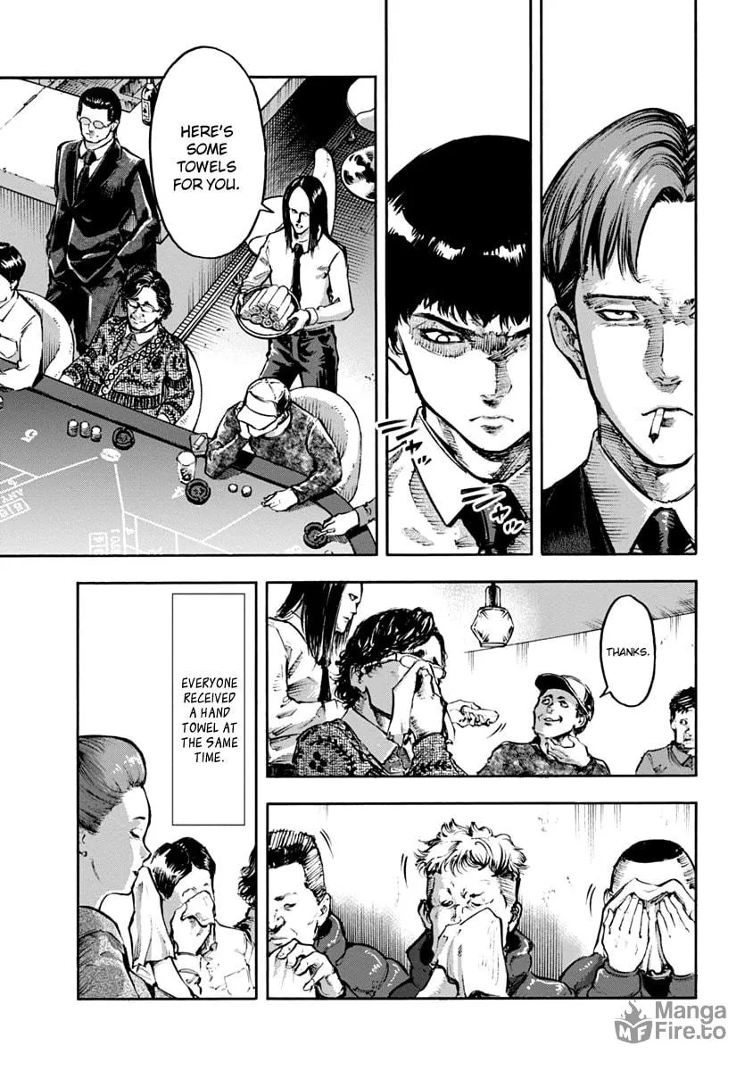 Read CasinoGui chapter 5 image 5 on Lezhin