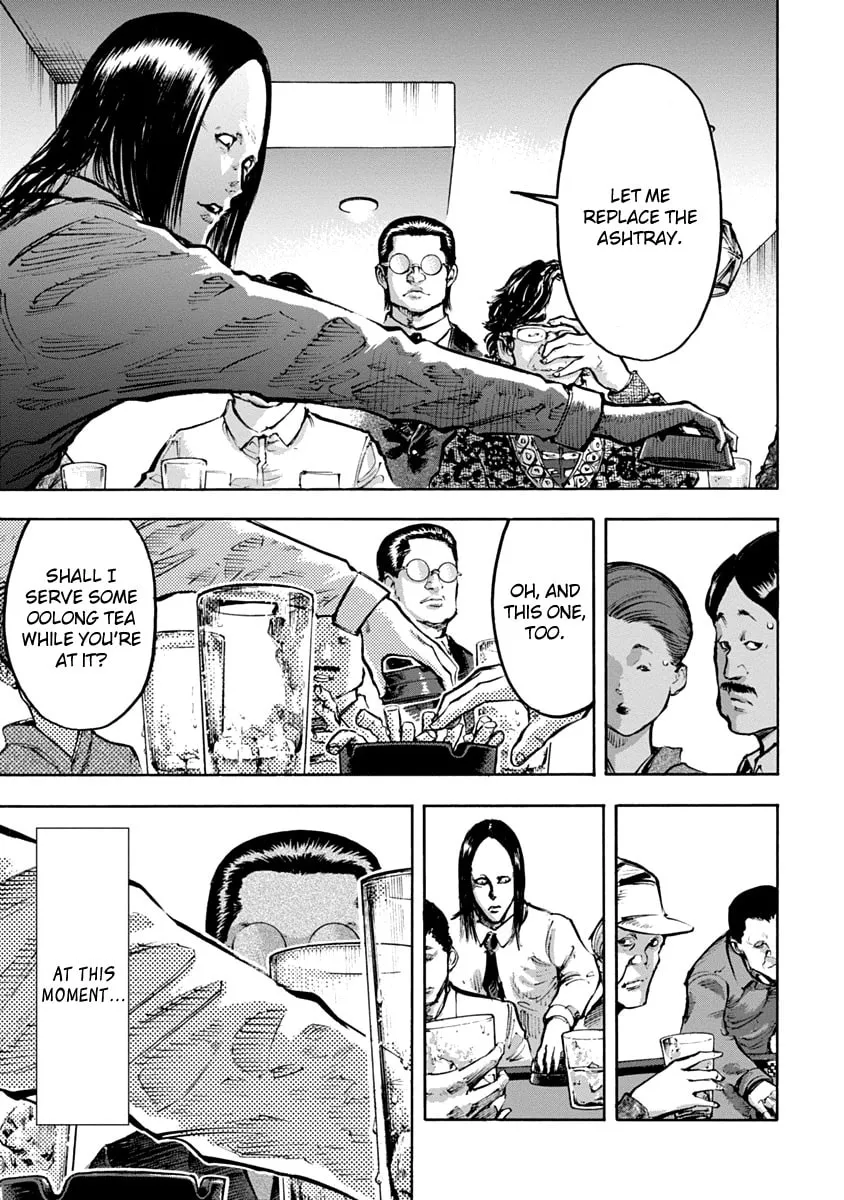 Read CasinoGui chapter 5 image 7 on Lezhin