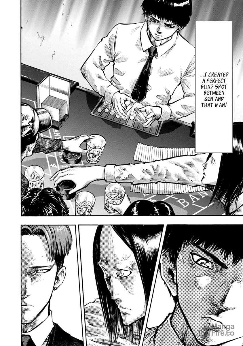 Read CasinoGui chapter 5 image 8 on Lezhin