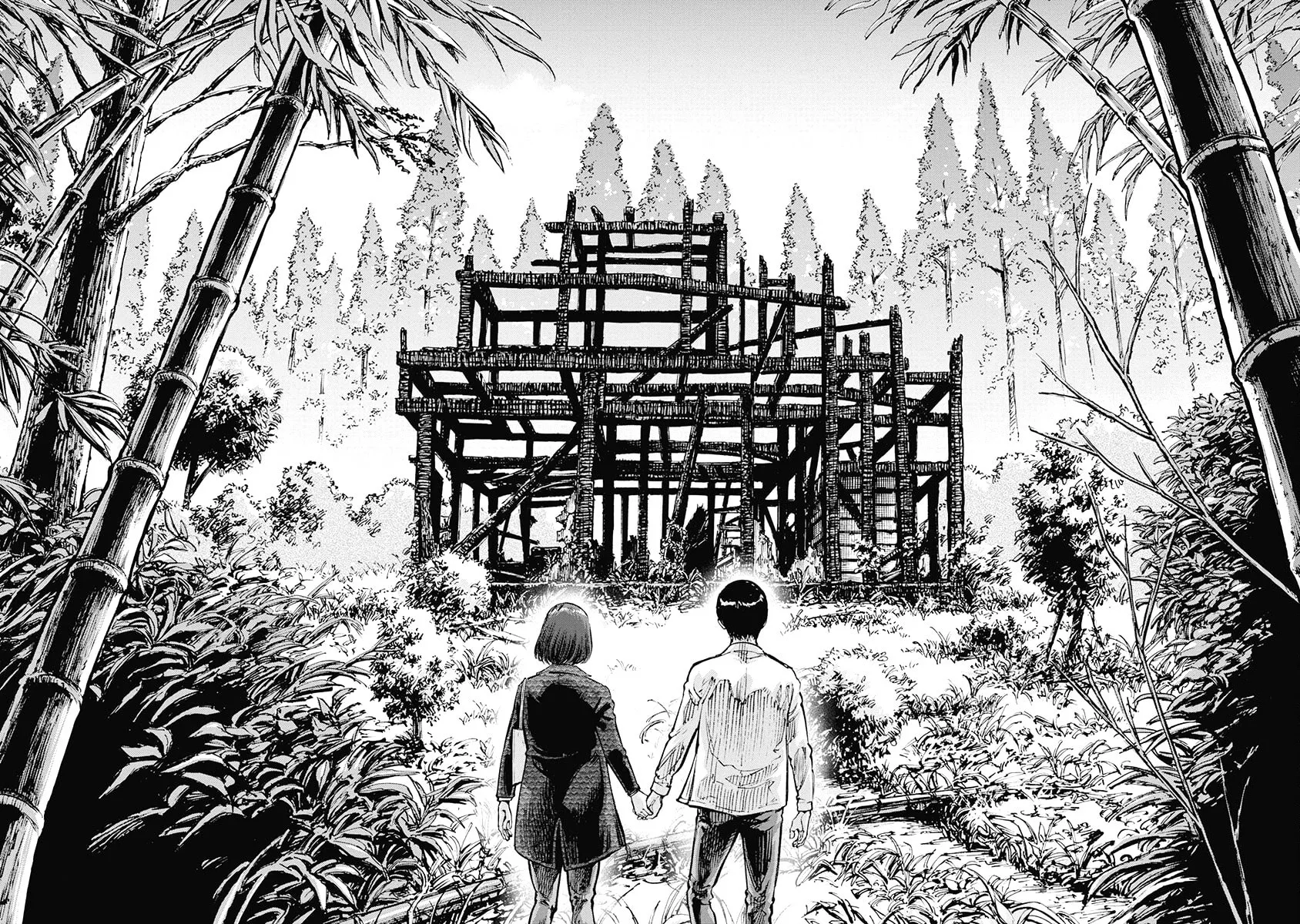 CasinoGui Chapter 50 page 4 - 