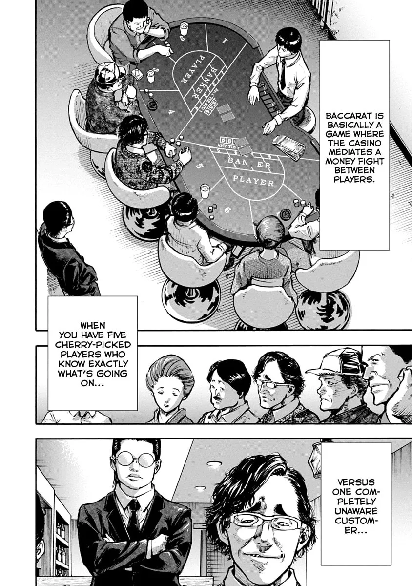 Read CasinoGui chapter 6 image 10 on Lezhin
