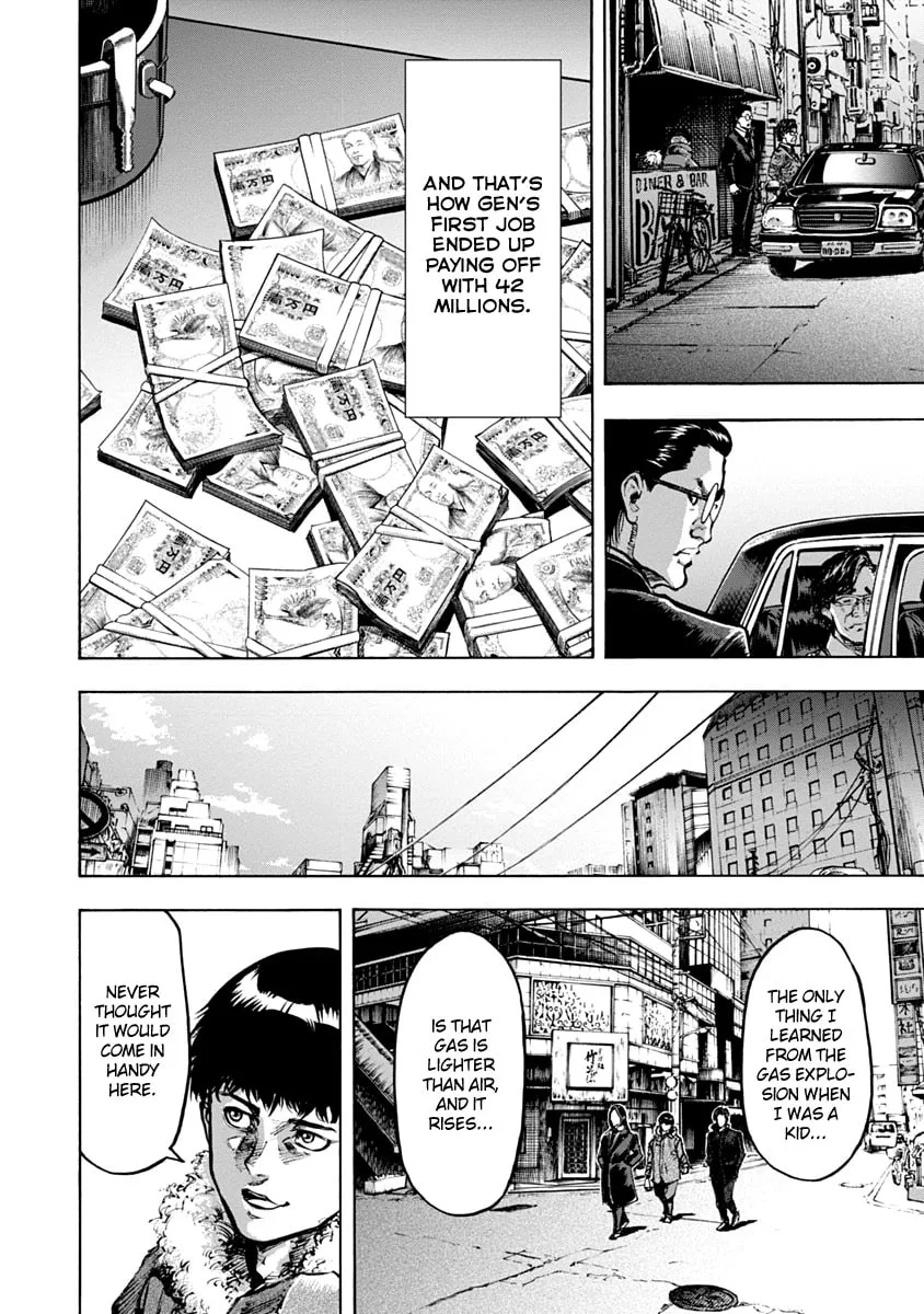 Read CasinoGui chapter 6 image 12 on Lezhin