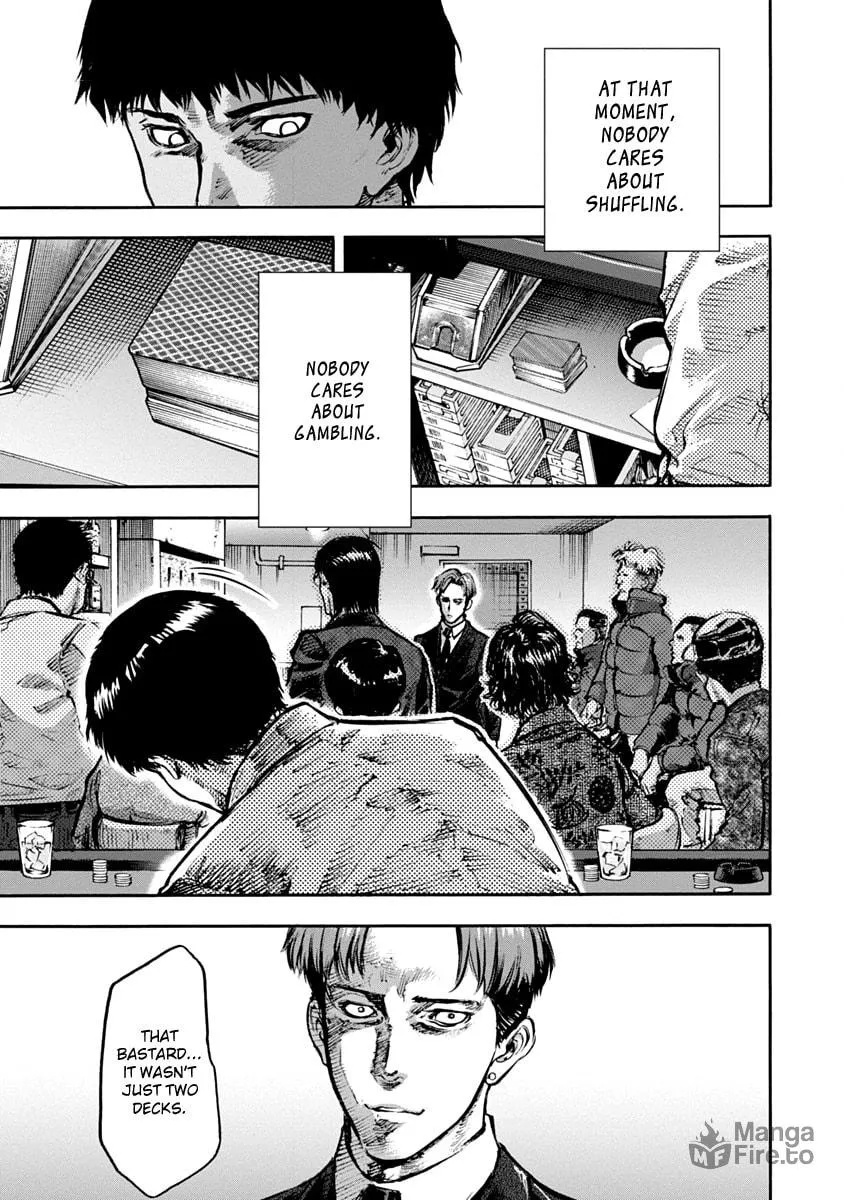 Read CasinoGui chapter 6 image 4 on Lezhin