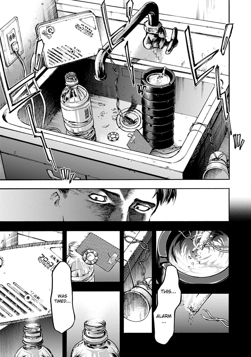 Read CasinoGui chapter 6 image 7 on Lezhin