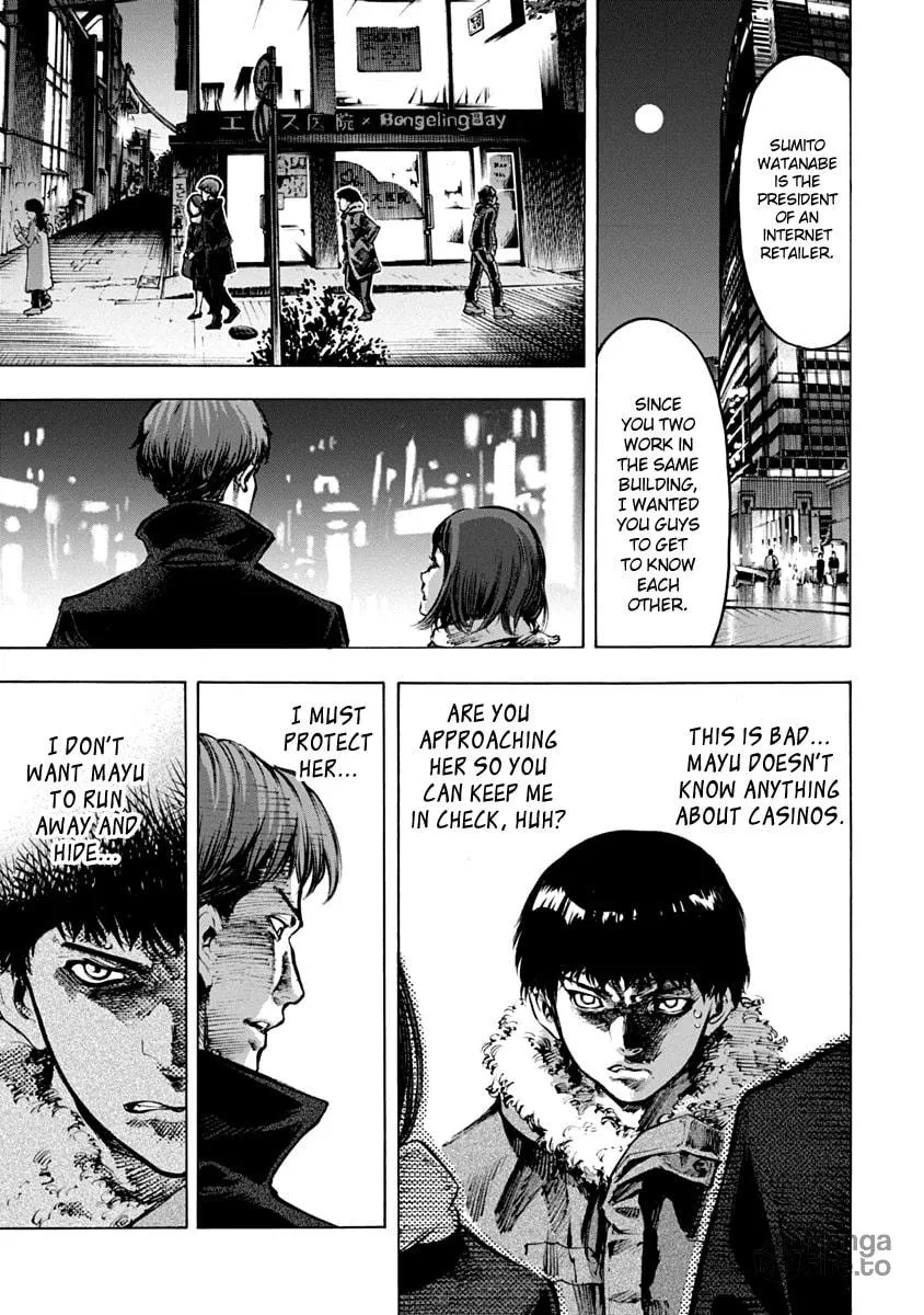 Read CasinoGui chapter 7 image 11 on Lezhin