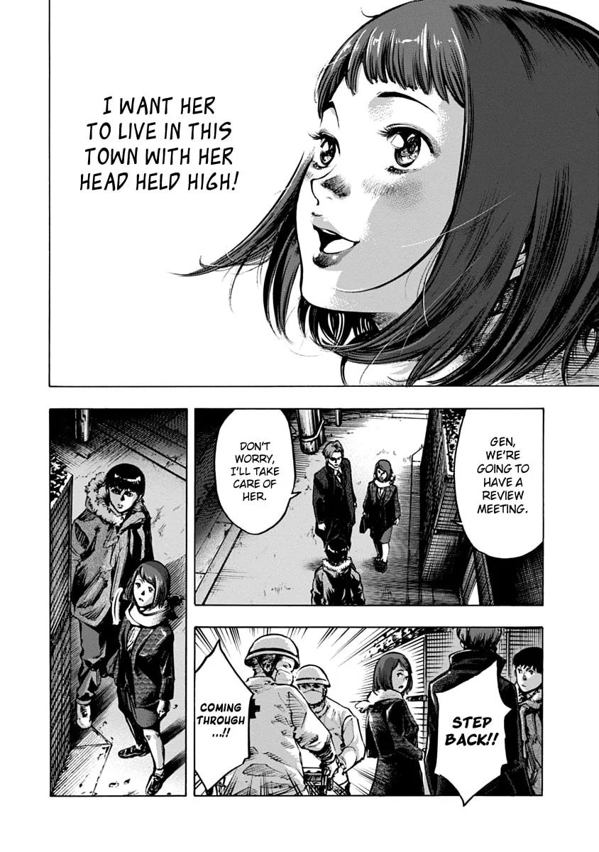 Read CasinoGui chapter 7 image 12 on Lezhin