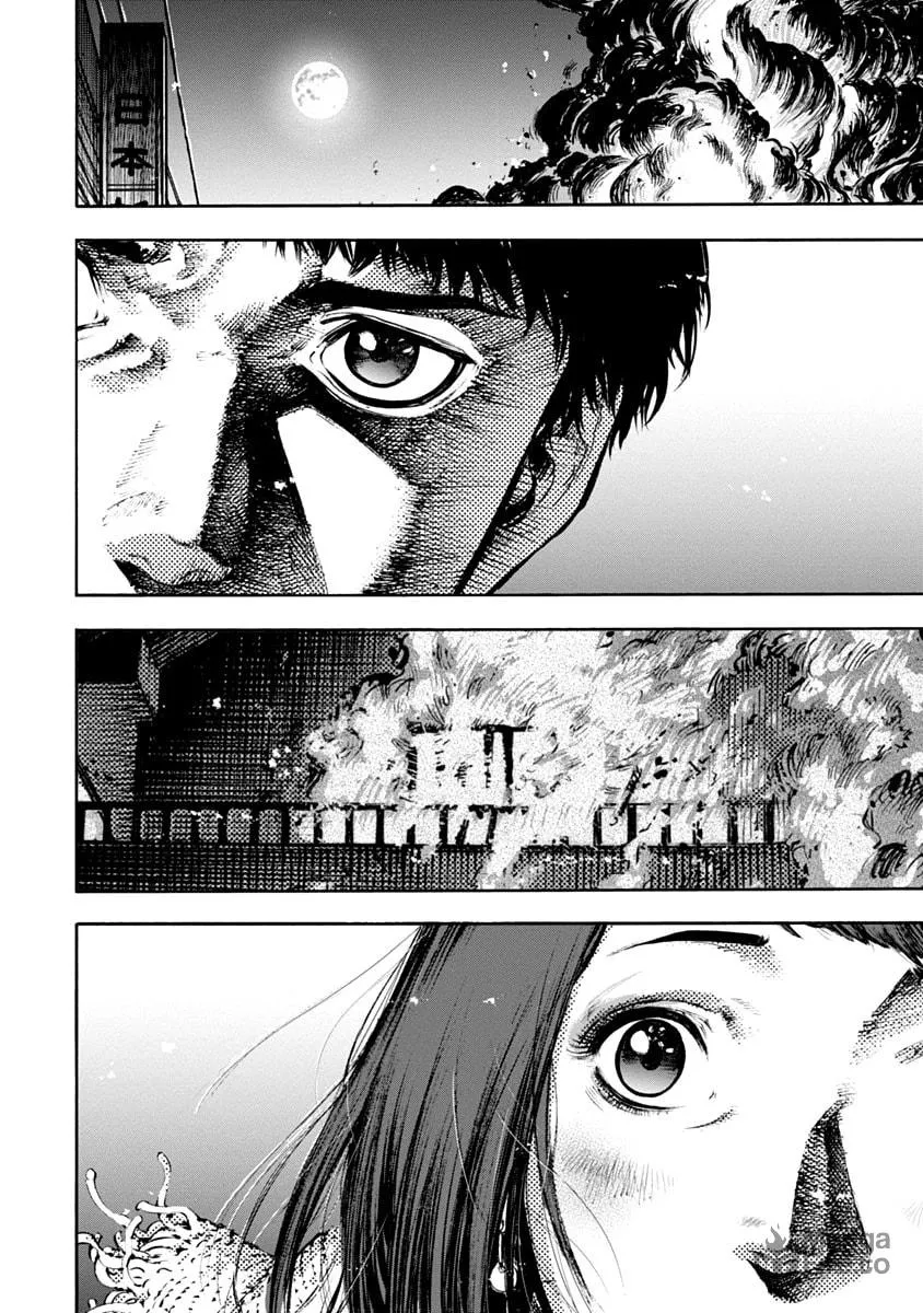 Read CasinoGui chapter 7 image 14 on Lezhin