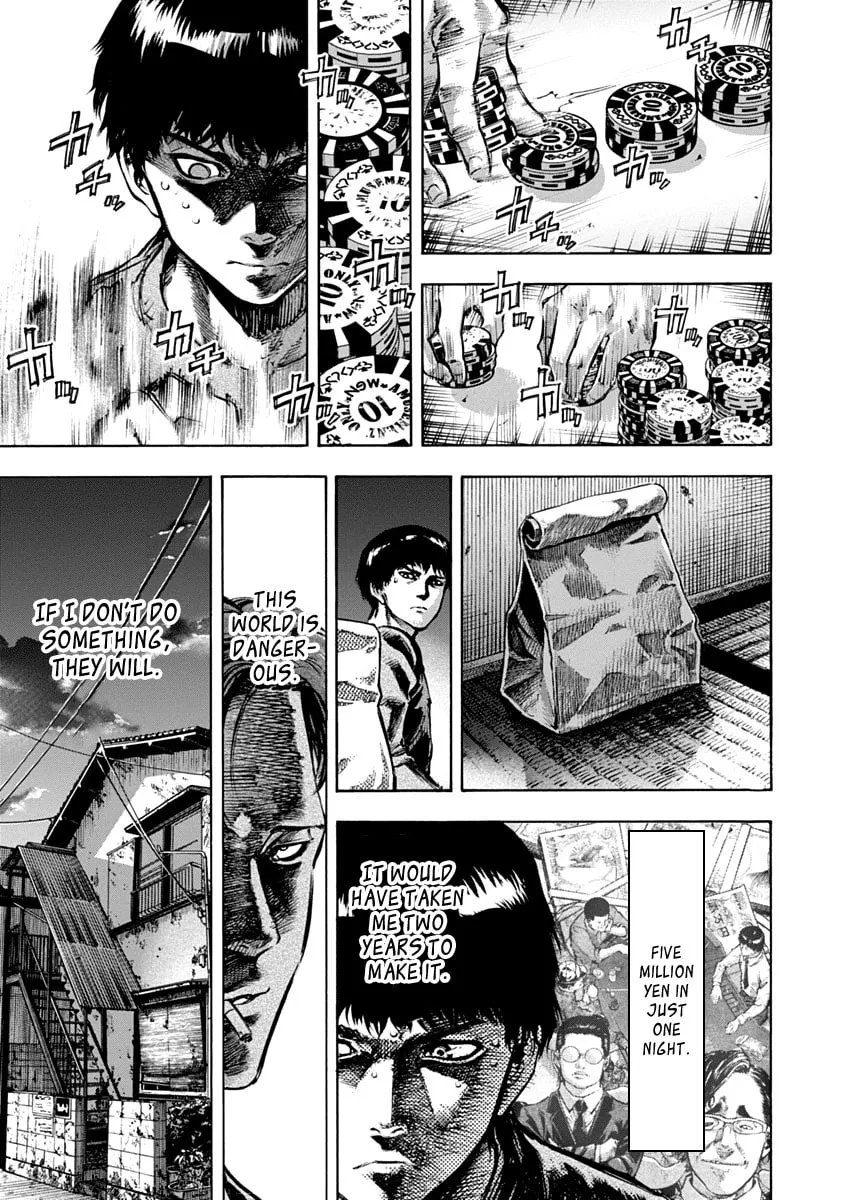 Read CasinoGui chapter 7 image 3 on Lezhin