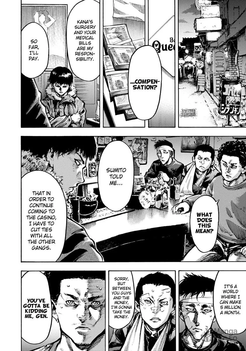 Read CasinoGui chapter 7 image 4 on Lezhin