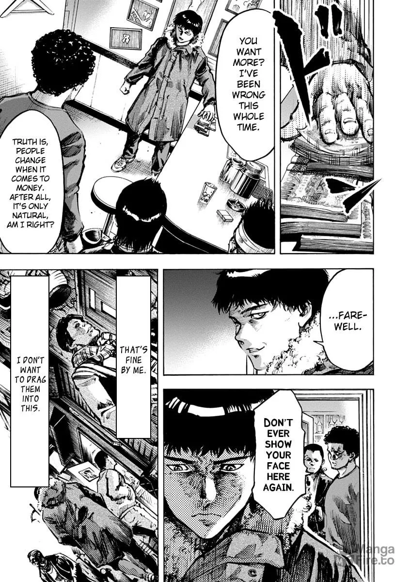 Read CasinoGui chapter 7 image 5 on Lezhin
