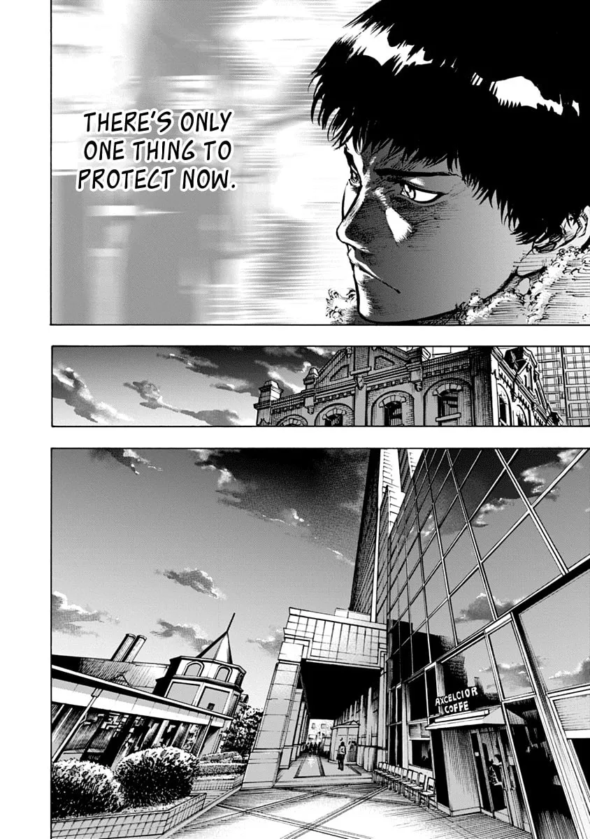 Read CasinoGui chapter 7 image 6 on Lezhin