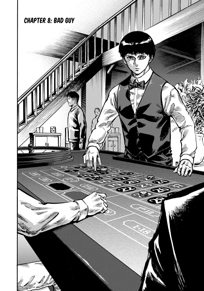 Read CasinoGui chapter 8 image 1 on Lezhin