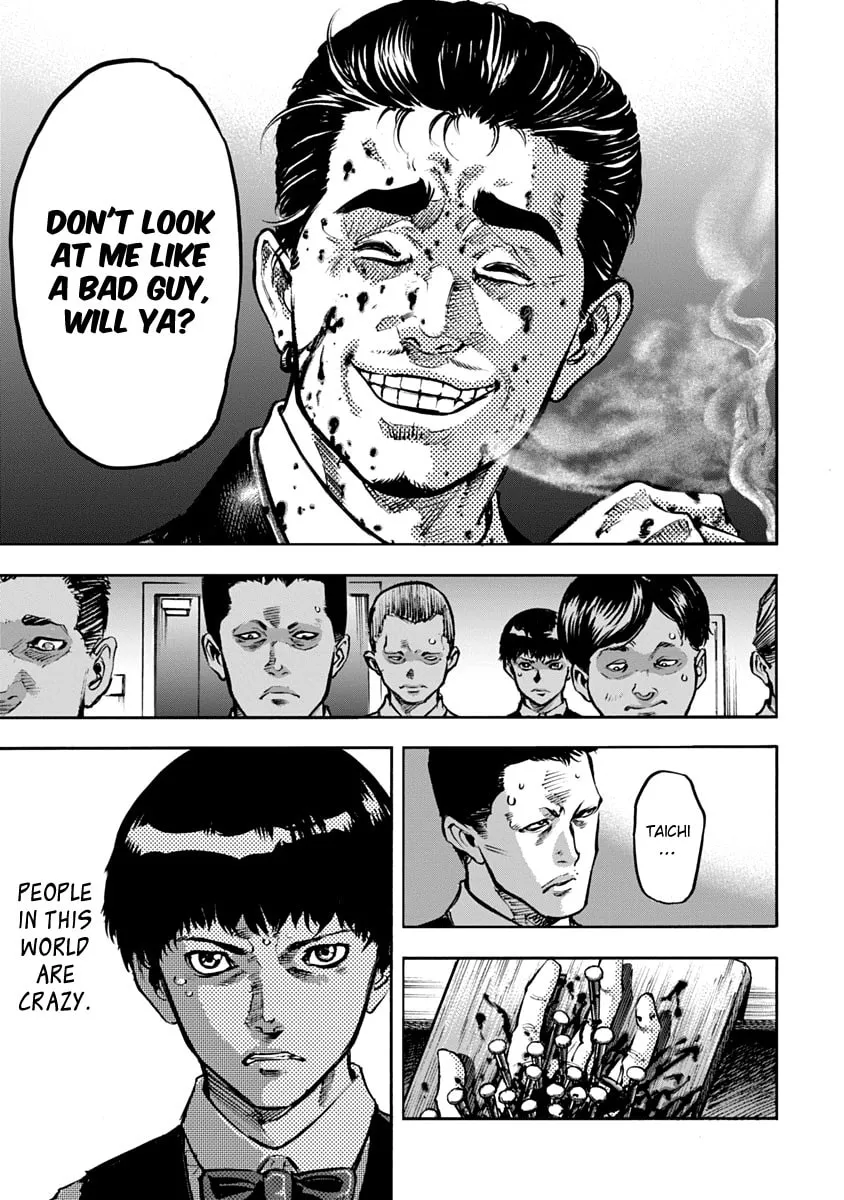 Read CasinoGui chapter 8 image 10 on Lezhin