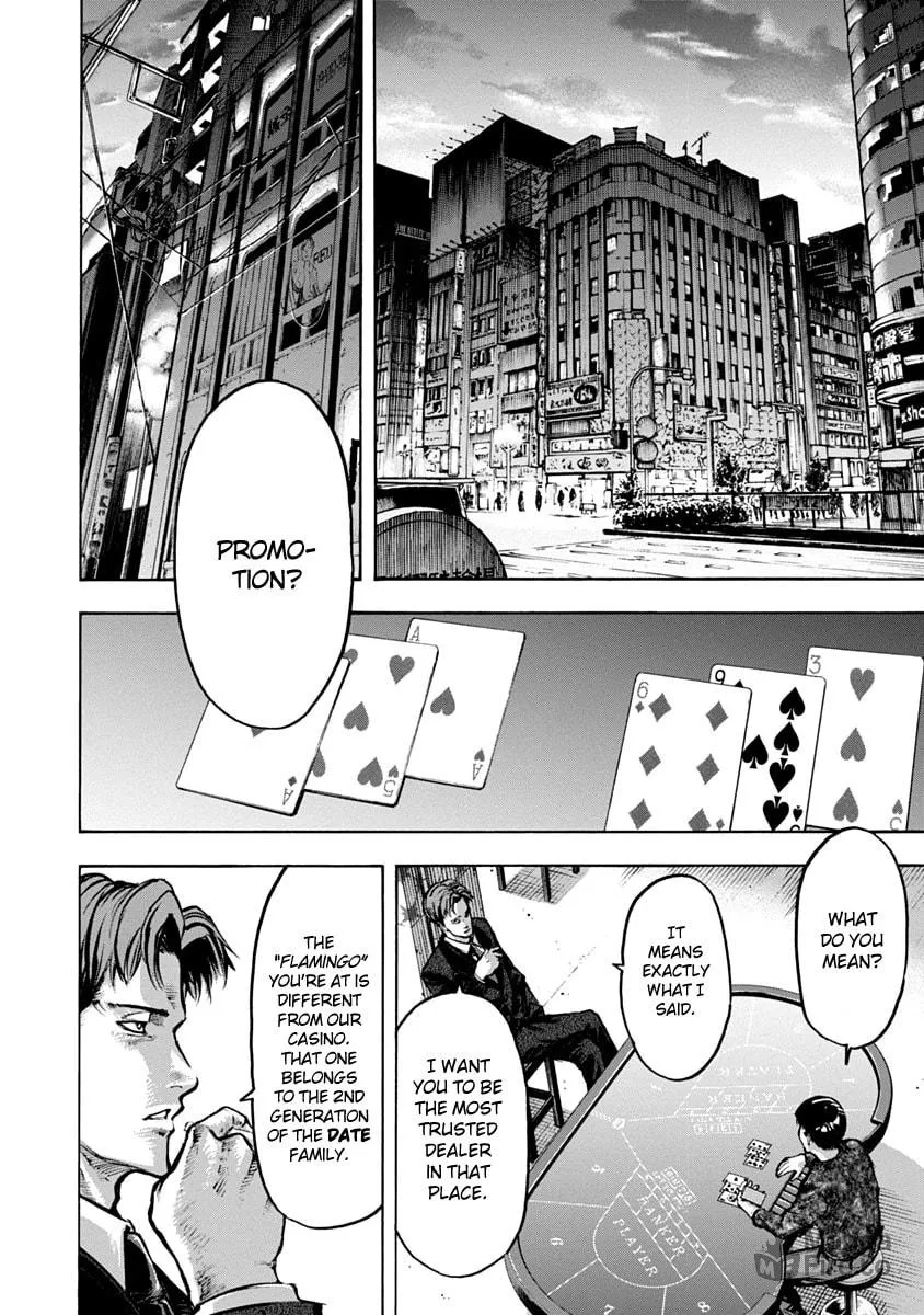 Read CasinoGui chapter 8 image 11 on Lezhin
