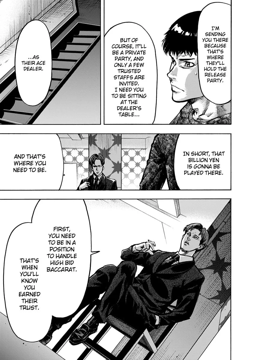 Read CasinoGui chapter 8 image 12 on Lezhin