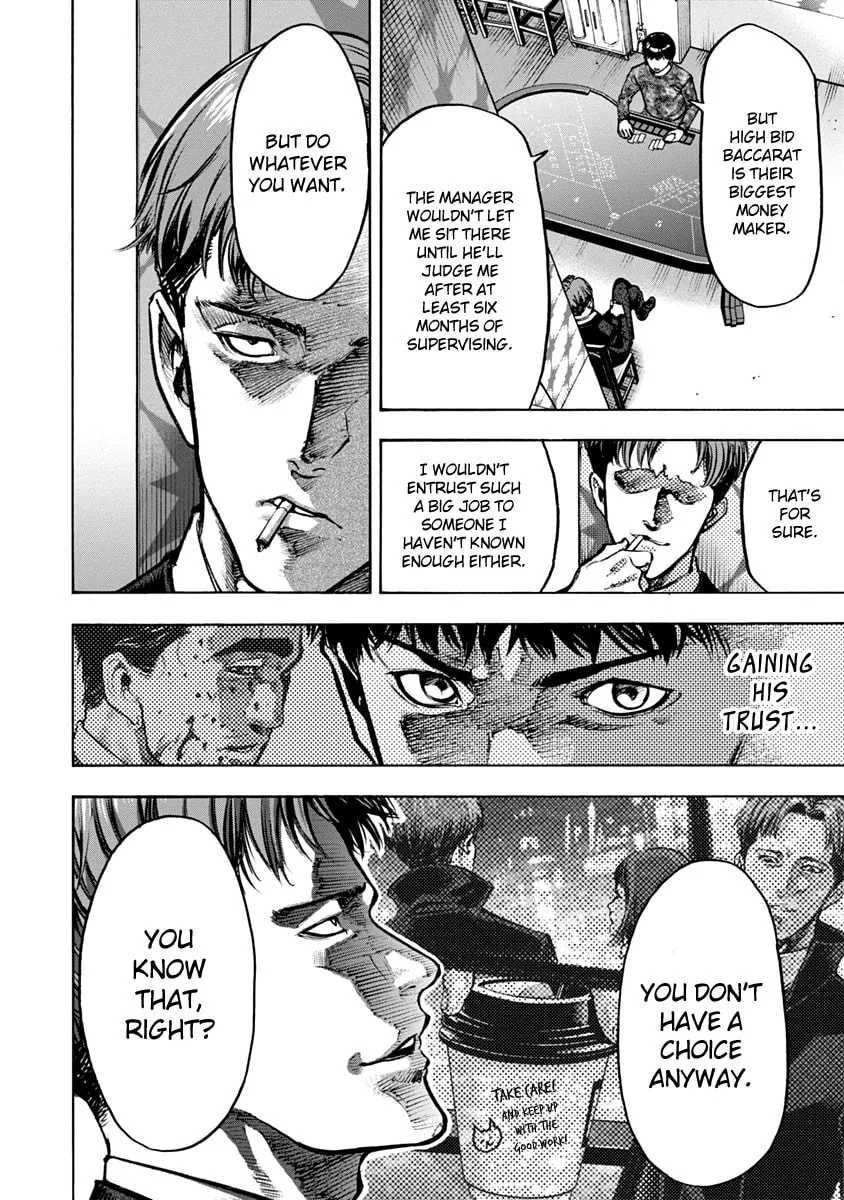 Read CasinoGui chapter 8 image 13 on Lezhin