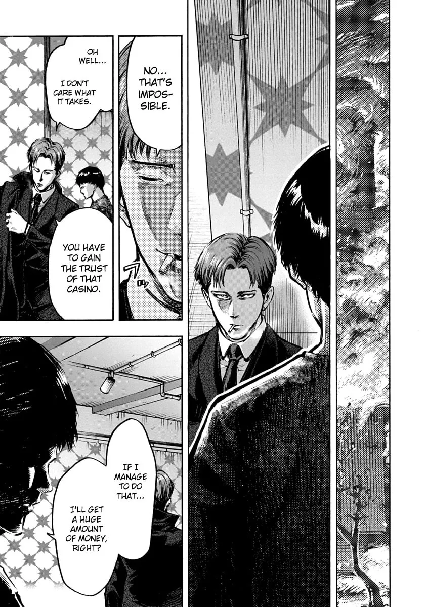 Read CasinoGui chapter 8 image 16 on Lezhin